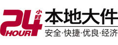 振兴8-500吨吊车出租起重吊装公司